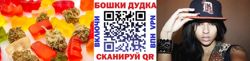 Cannafood марихуана  Сунжа 