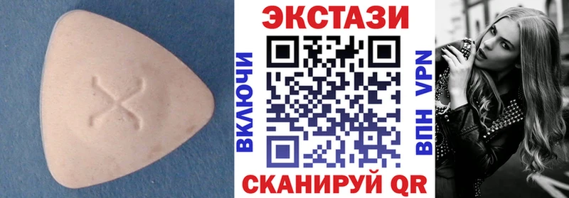 ЭКСТАЗИ бентли Сунжа