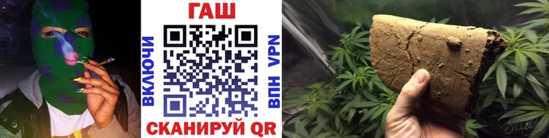 как найти наркотики  Сунжа  ГАШИШ Cannabis 