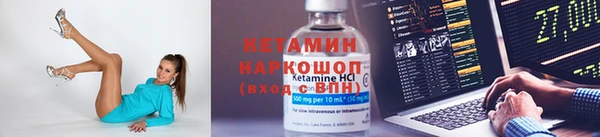 кокаин Нягань