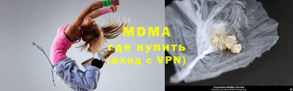 mdpv Алзамай