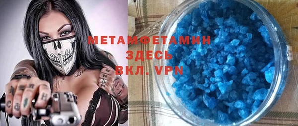 jwh Няндома