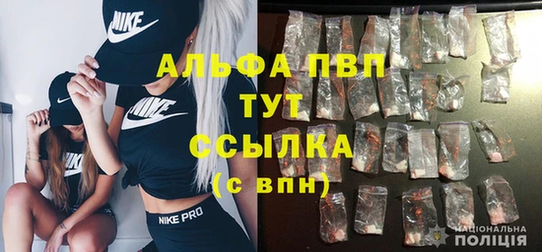mdpv Алзамай