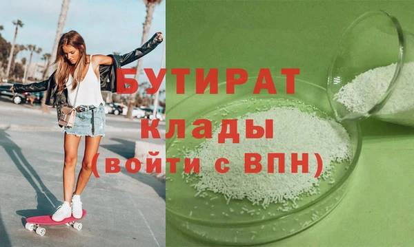 кокс Алексин