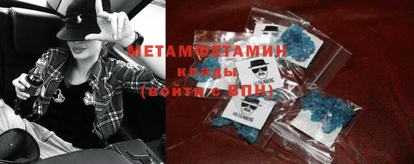 кокаин Нягань