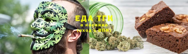 кокс Алексин