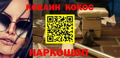 apvp Новодвинск