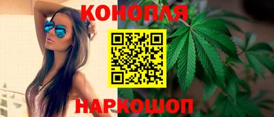 меф VHQ Новозыбков