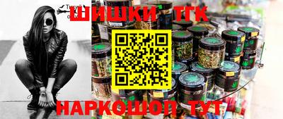 apvp Новодвинск