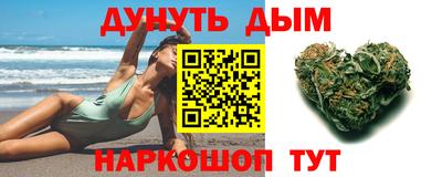 apvp Новодвинск