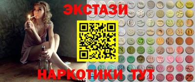 apvp Новодвинск