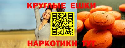 apvp Новодвинск