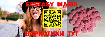 apvp Новодвинск