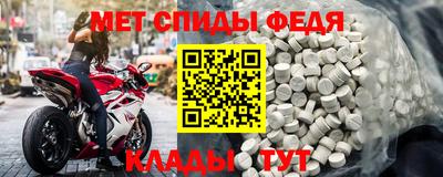 apvp Новодвинск