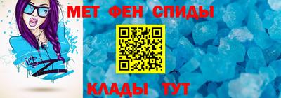 тгк Новокубанск
