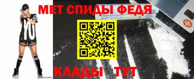 тгк Новокубанск