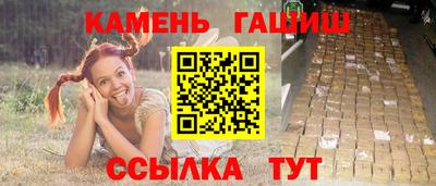 apvp Новодвинск