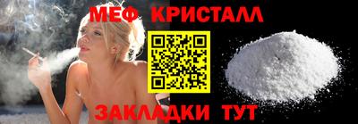 apvp Новодвинск