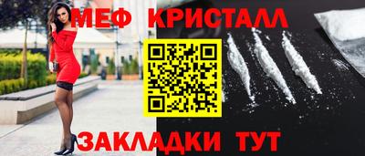 apvp Новодвинск