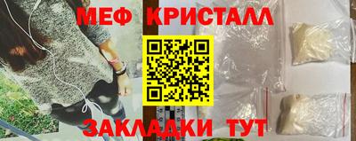apvp Новодвинск