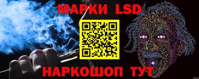 меф VHQ Новозыбков