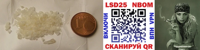 купить наркоту  мориарти формула  LSD-25 экстази ecstasy  Сунжа 
