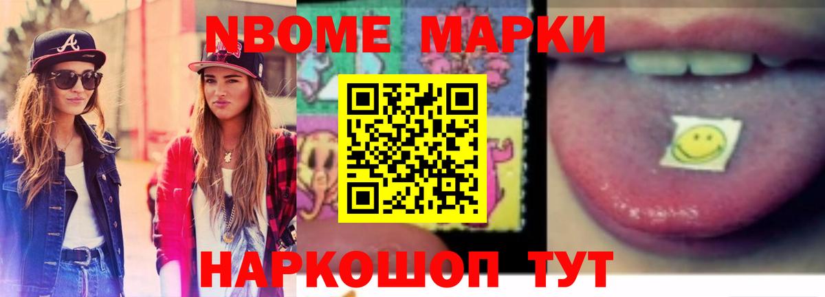 Сунжа  Лсд 25 экстази кислота  Вход с VPN  Лсд 25 экстази ecstasy 